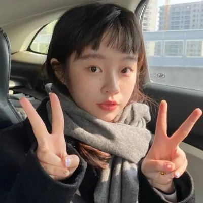 我坦白