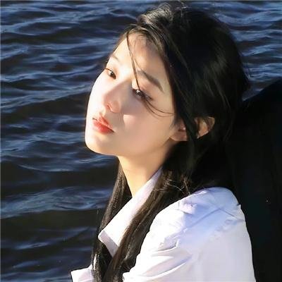 绵绣人生